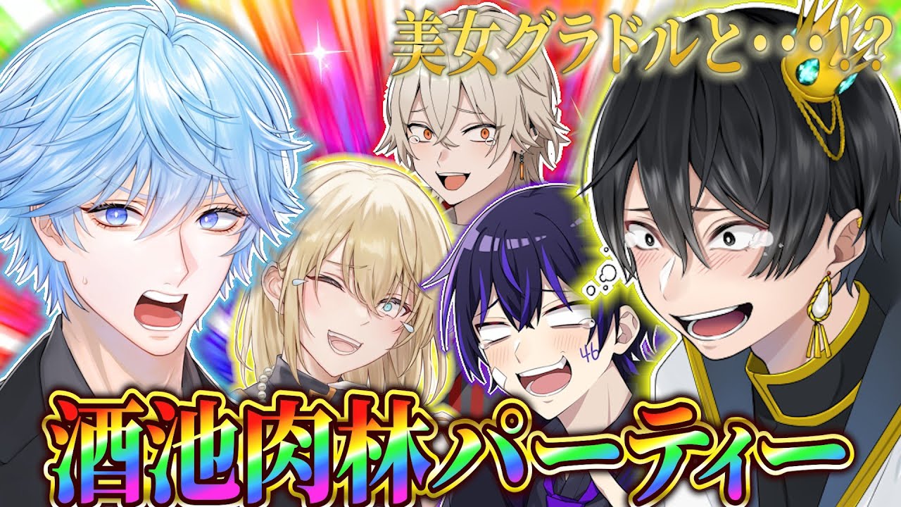 [神回]何も知らない新人が先輩に質問したらヤバいことが発覚したwww