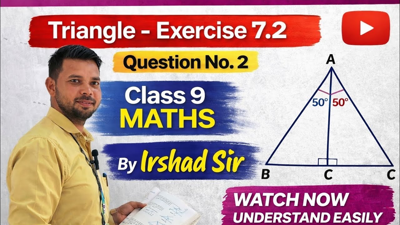 #class9viral#students#studygram#learnmaths#easymaths#irshadsir#foryou