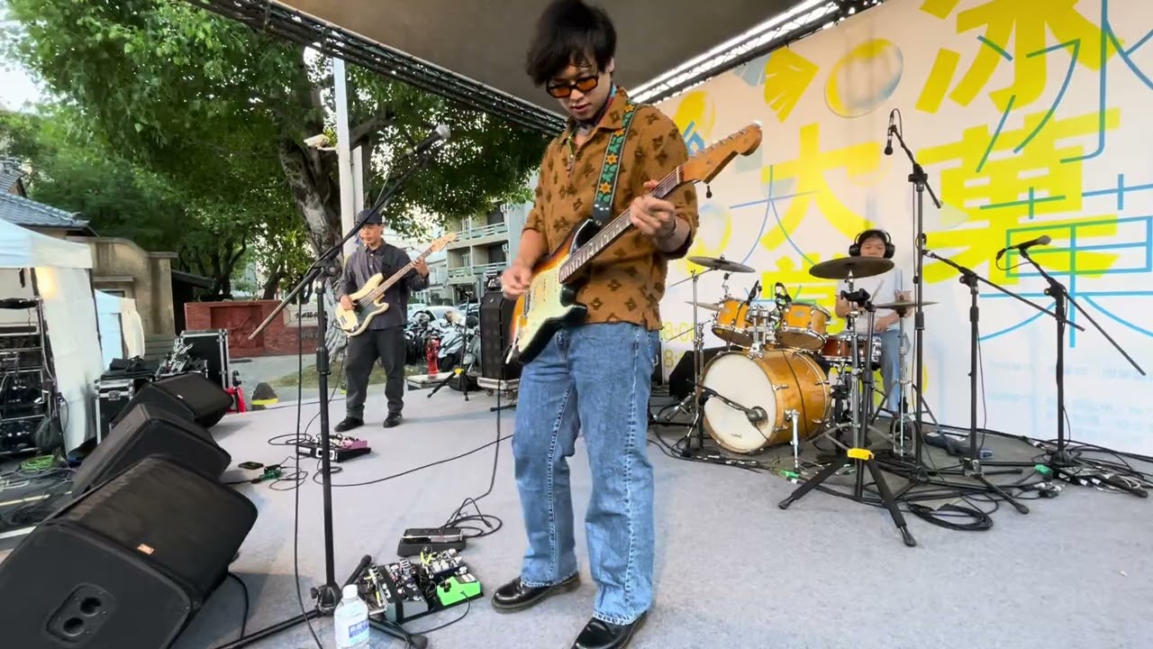 The Mystic Child - Sweet Lies live