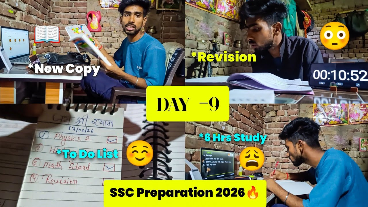 6 Hour Study Challenge Completed ✅ | Daily Study Routine of SSC Aspirant | SSC Preparation Day-9/75