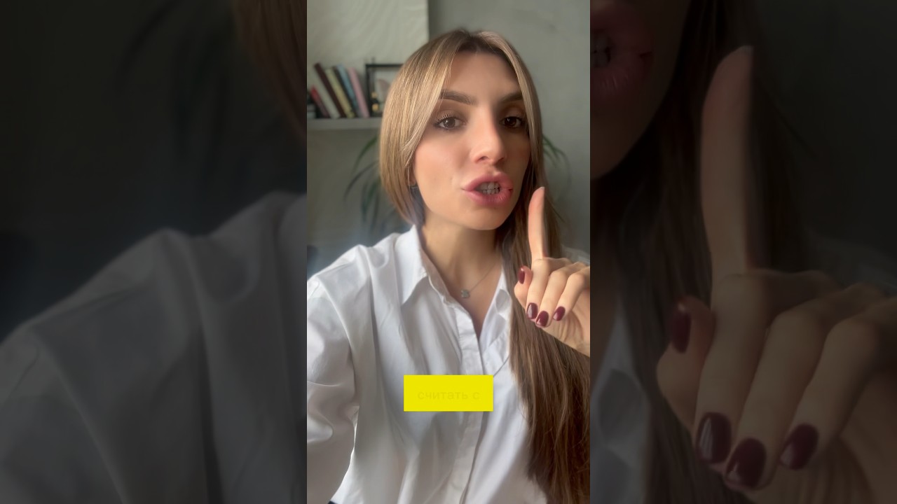 Арабские цифры с 0 до 10 за 30 секунд #арабскийязык