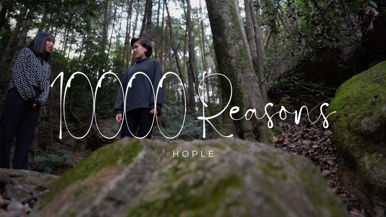 １０,０００ Reasons