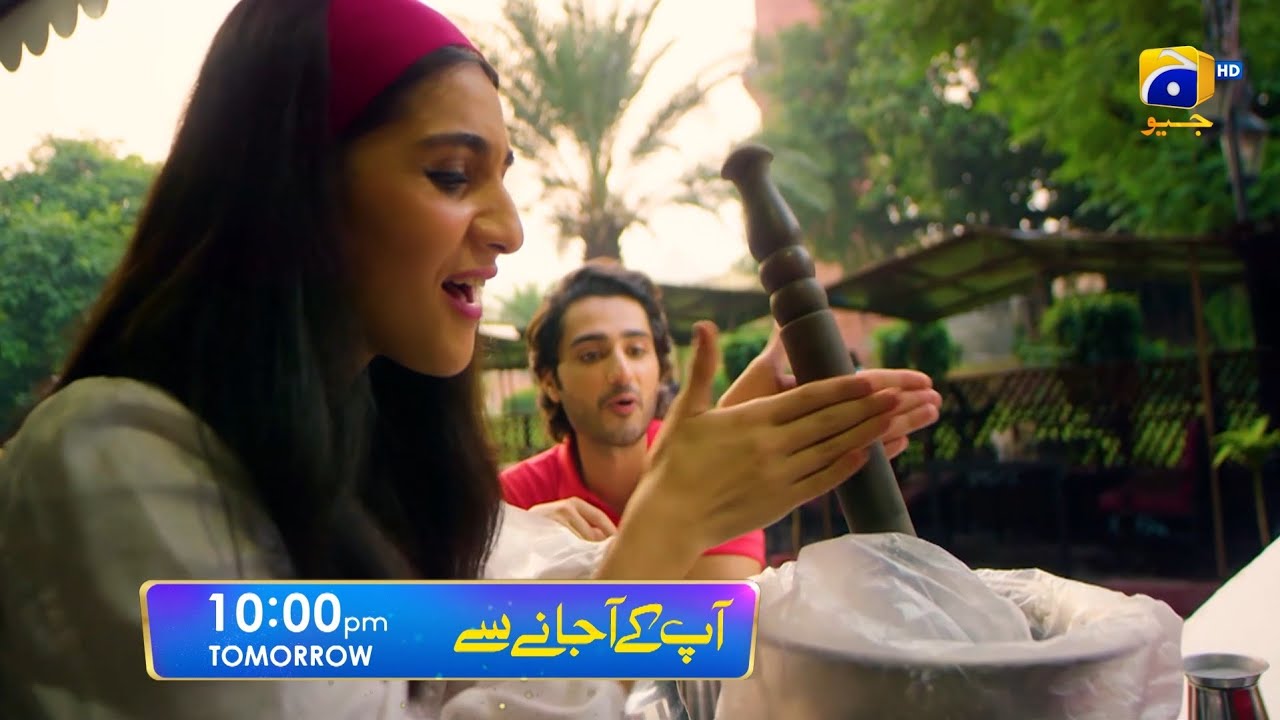 Aap Kay Ajanay Say | Ft. Hashaam Khan, Parisheh Altaf | Tomorrow at 10:00 PM | Geo Entertainment