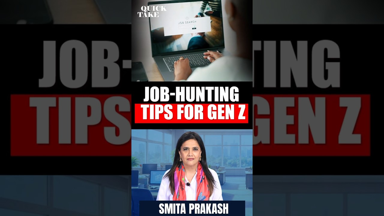 The Real Strategy Gen Z Needs Today for Applying for Jobs | Quick Take with Smita Prakash