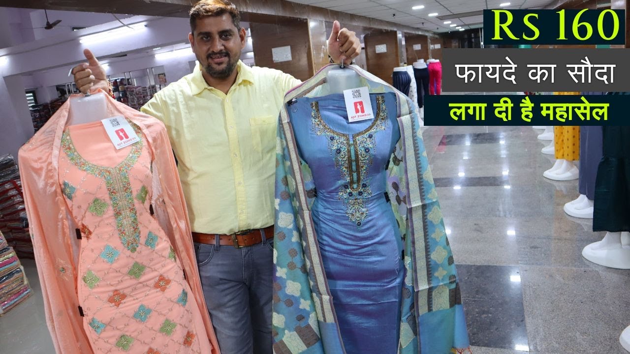 फायदे का सौदा Rs160 Print handwork suit लगा दी है महासेल  cash on delivery