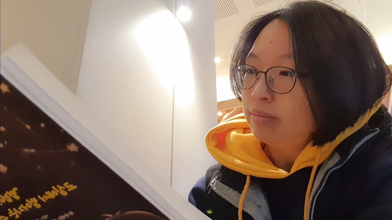 독서시간 260306 [별점 모으는 교실]