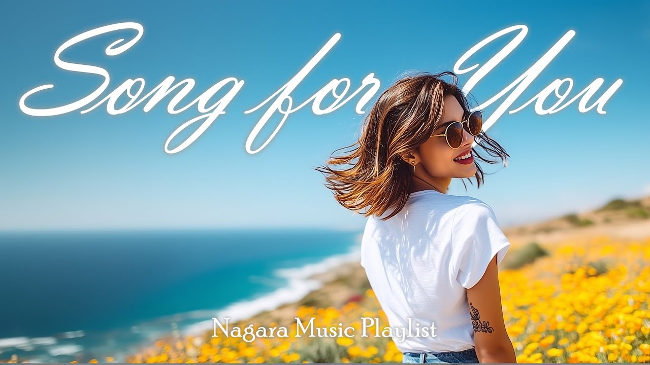 【Playlist】夏の終わりに咲く洋楽ベスト🌾 思い出とやさしさを束ねて