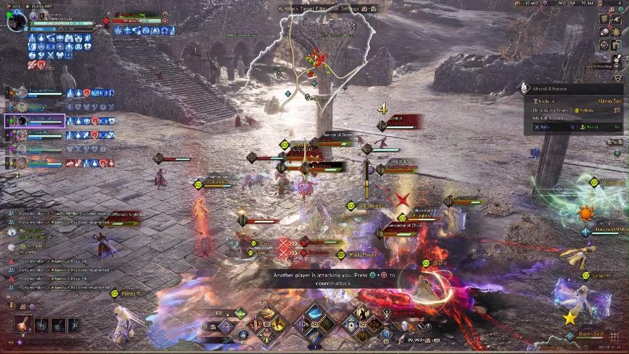 Fortuna vs Radiance