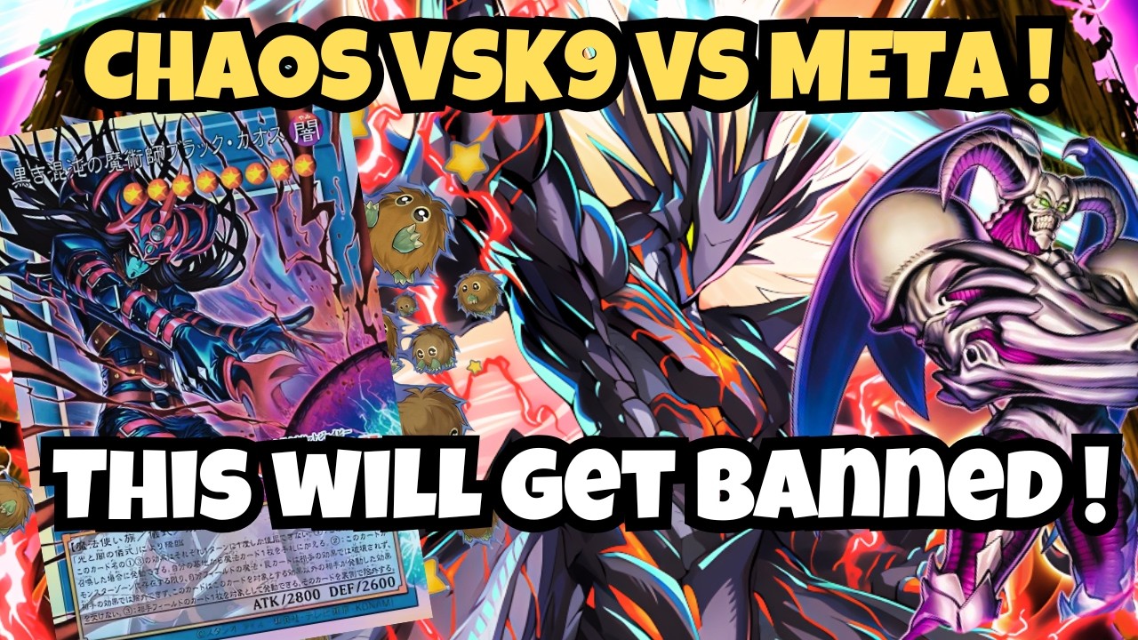 CHAOS VSK9 &mdash; ЯДЕРНОЕ ОРУЖИЕ! | Chaos VSK9 против меты | Список карт Chaos VSK9 | Yu-Gi-Oh! TCG 2026