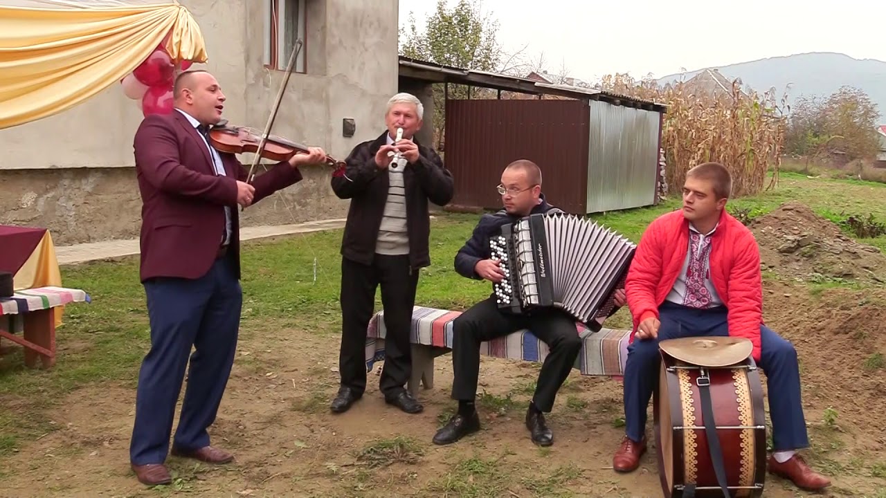Гурт ''Онлайн