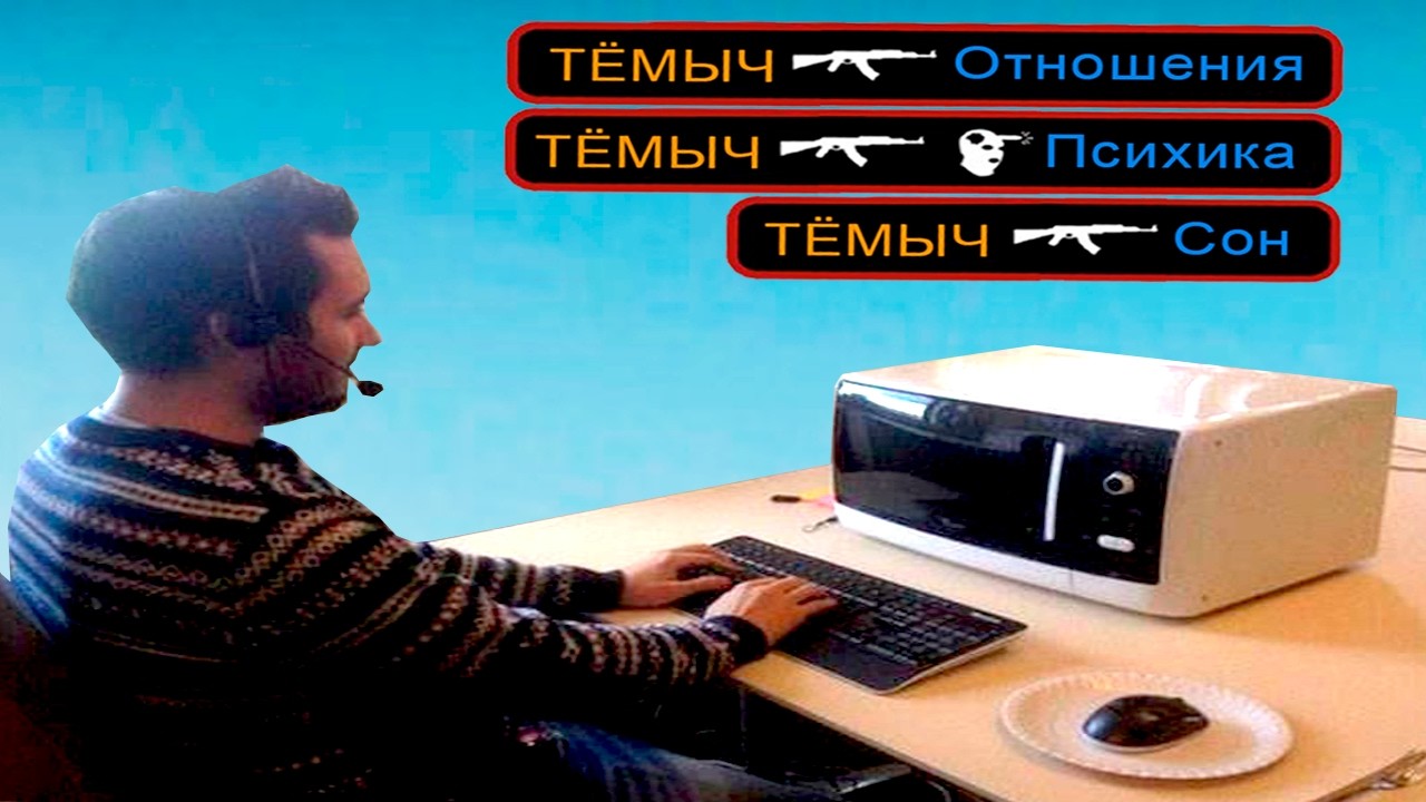 Лютые приколы в CS 2 | WDF 281