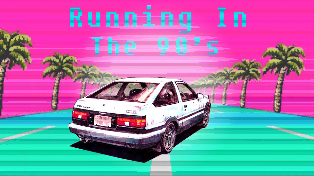 Running In The 90's Vaporwave Mix (Ｉｎｉｔｉａｌ　Ｄ)