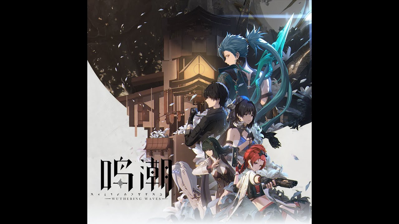Wuthering waves Closed Beta Test OST