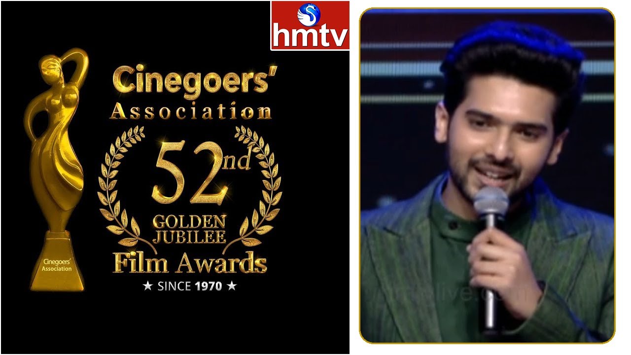 Singer Armaan Malik Speech | Cinegoers' 52nd Golden Jubilee Film Awards 2021 | hmtv