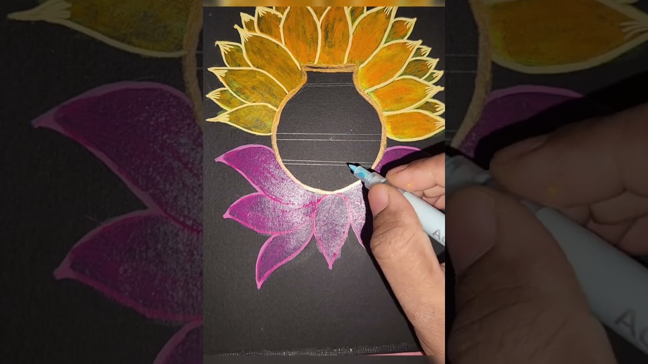 Design for Pongal | simple kolam rangoli | 