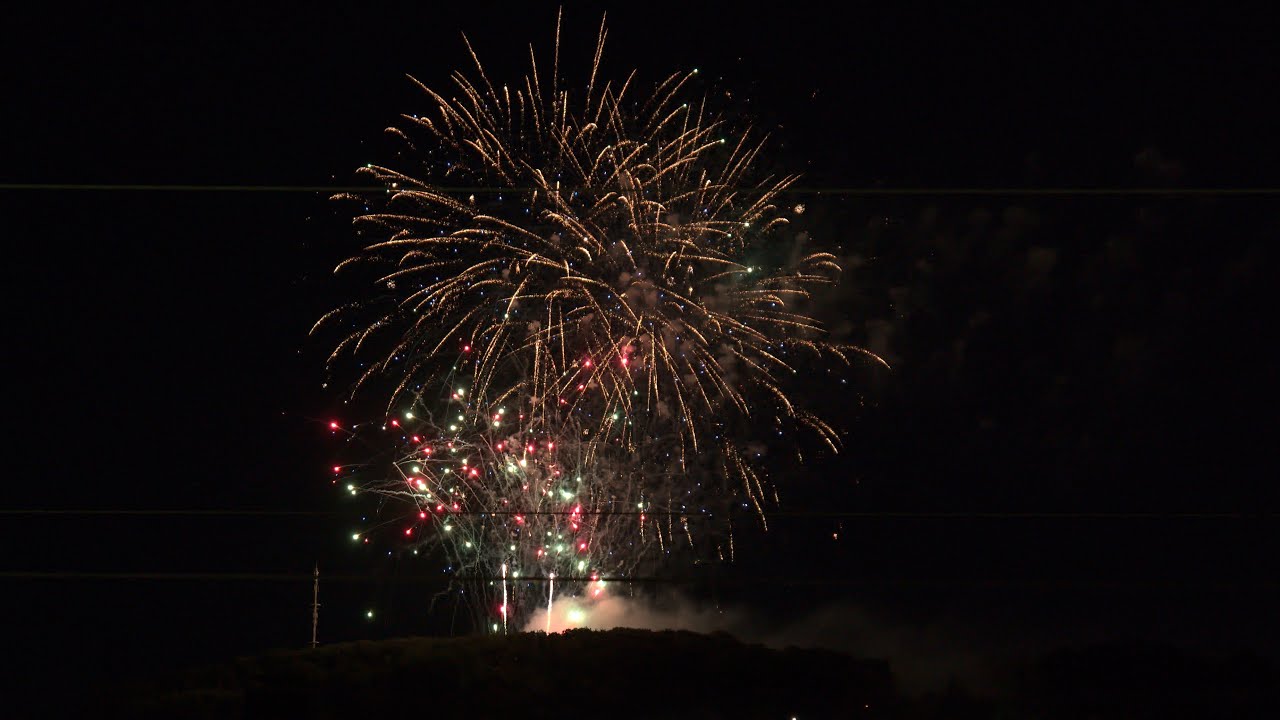 Gevelsberger Kirmes 2022 (Abschlussfeuerwerk) |  Westfälische Feuerwerk  |  DragonPyro Video