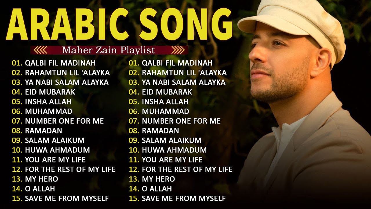 أفضل أغاني ماهر زي 💛 Top Arabic Songs 2026 - Maher Zain