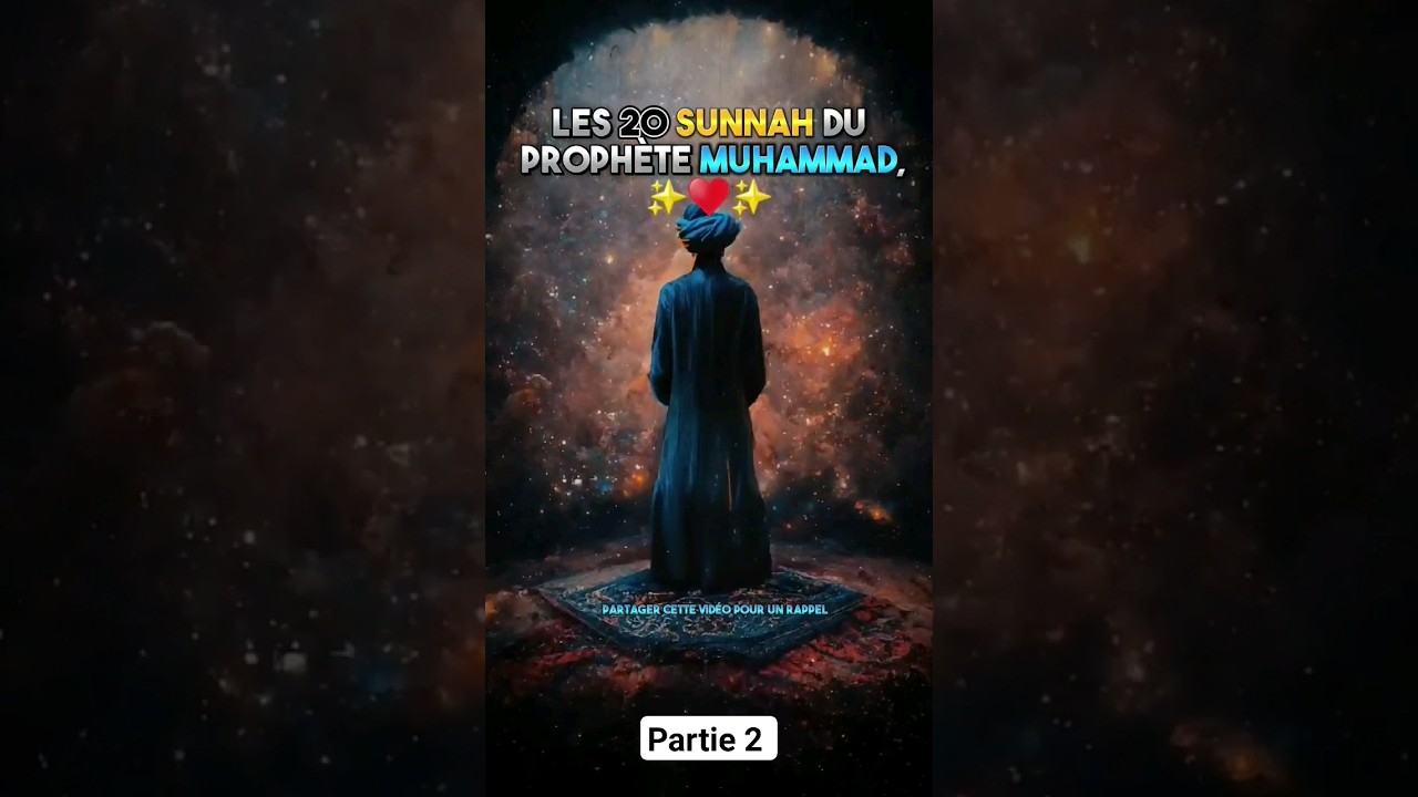 les sunnah du Proph&egrave;te Muhammad ✨| #islam #rappels_islam #histoireislam #rappelislam #allahuakbar