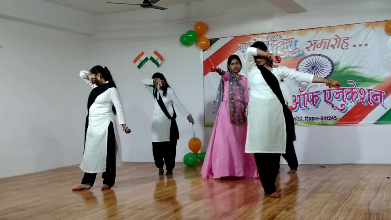 Beti se karo tum pyar.Pratik College of Education