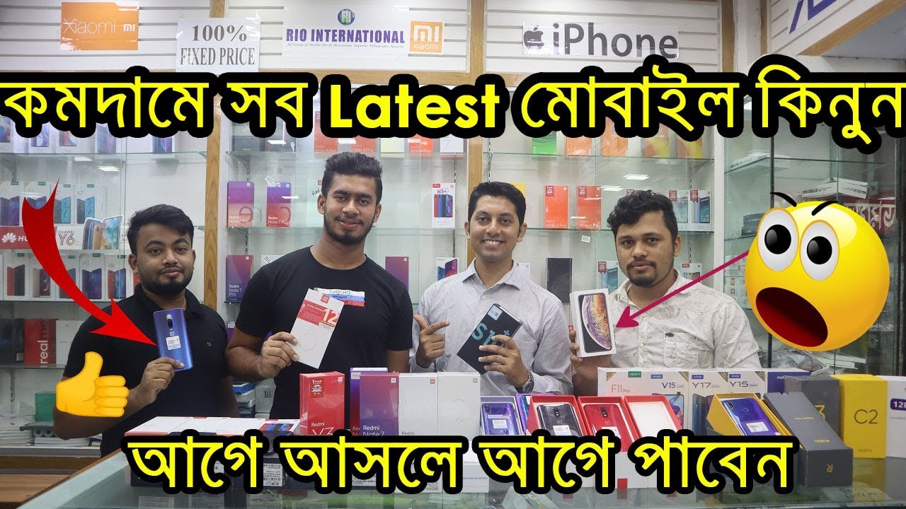 All New SmartPhone In Cheap Price!! Buy Samsung/Xiaomi/Iphone/Mi/OnePlus/Oppo Mobile In Best Price!!