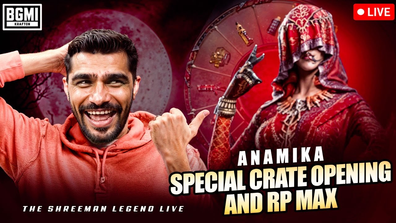 Anamika Tai RP Max समारंभ | Marathi Stream| BGMI #iQOO15 #BeTheGOAT