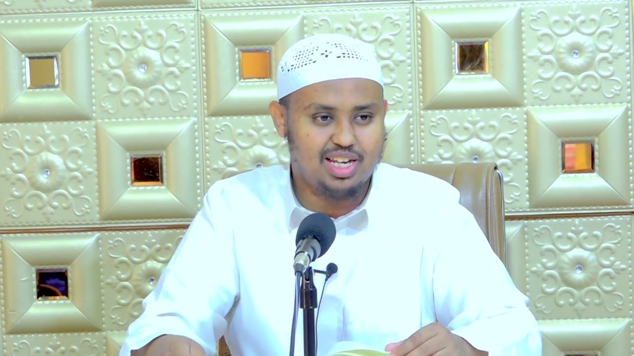 D 30aad  Kitaabka Usuul Min Cilmil Usuul ┇►Sh Maxamed Khadar Guush