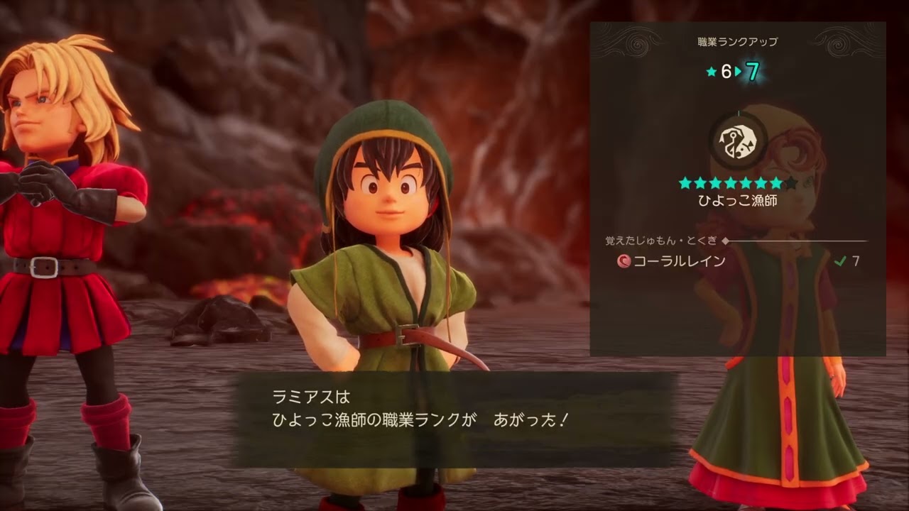 ドラゴンクエストⅦ　＃4　心に響く物語に感激と悲しみ半分そして新たな仲間が！　ダイヤラック、オルフィー編