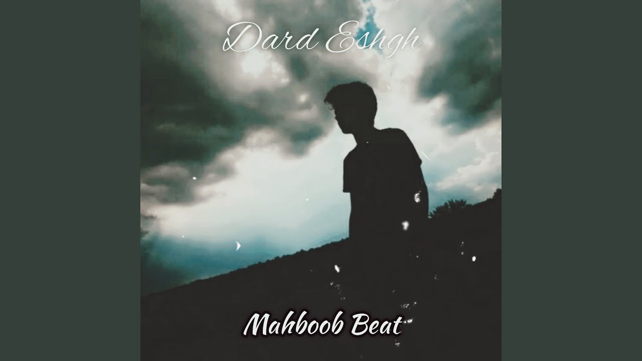 Dard Eshgh