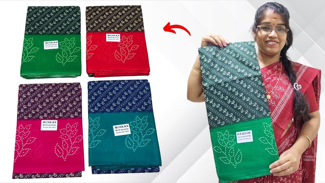 இந்த மாடல் சேலை உங்ககிட்ட இருக்காது! Sarees in Tamil