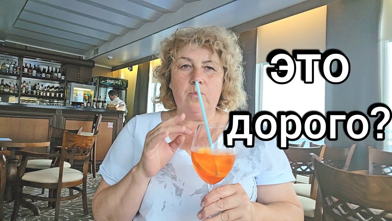 Крым, нас тут заливает второй день, сплю под пуховым платком 89608709467