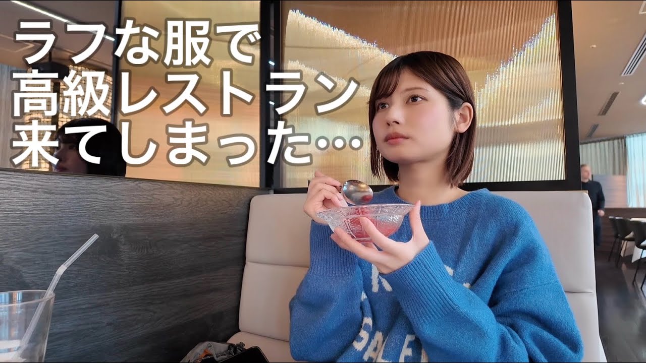 いろいろミスった