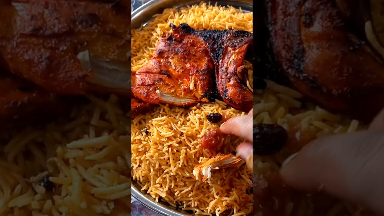 Al Faham chicken grilled with rice #mzk #ksa #foryou #foryoupage #food #foodblogger #foodie #love