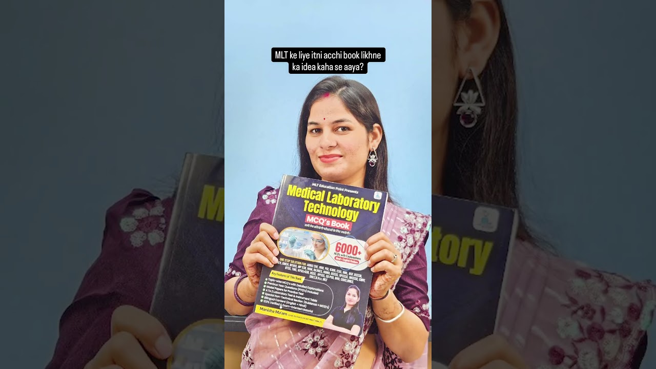 MLT Education Point Book | By Manisha Maam #mcqs #shorts