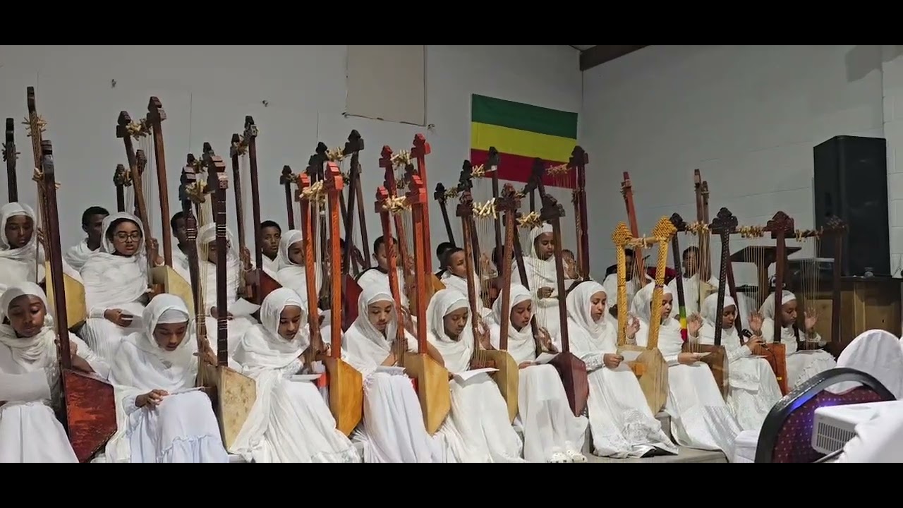 የአብርሃም አምላክ በእንግሊዘኛ                     በትዝታ ቅኝት                    