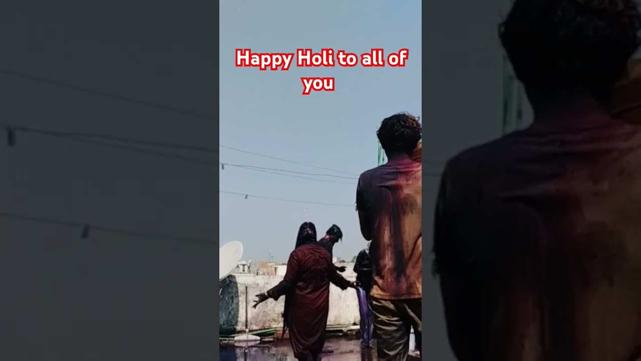 holi huddang