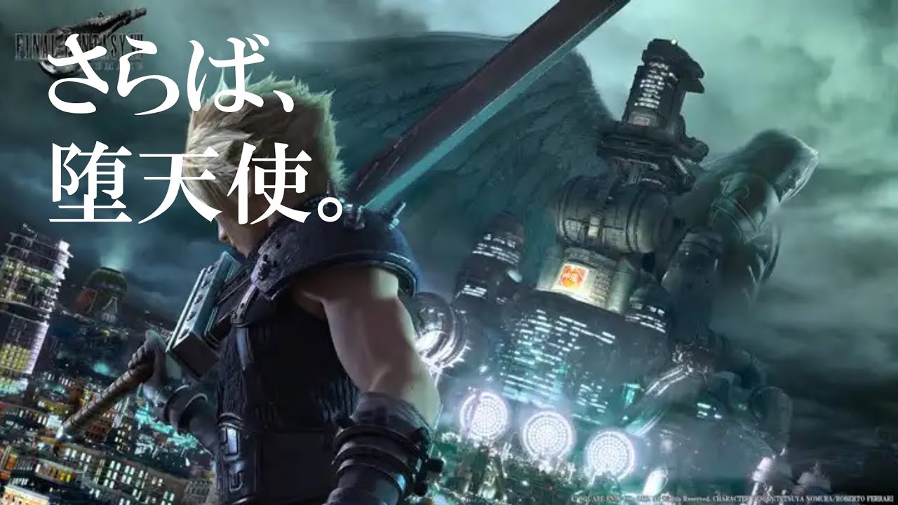 【雀魂】友人戦で暴れたい。