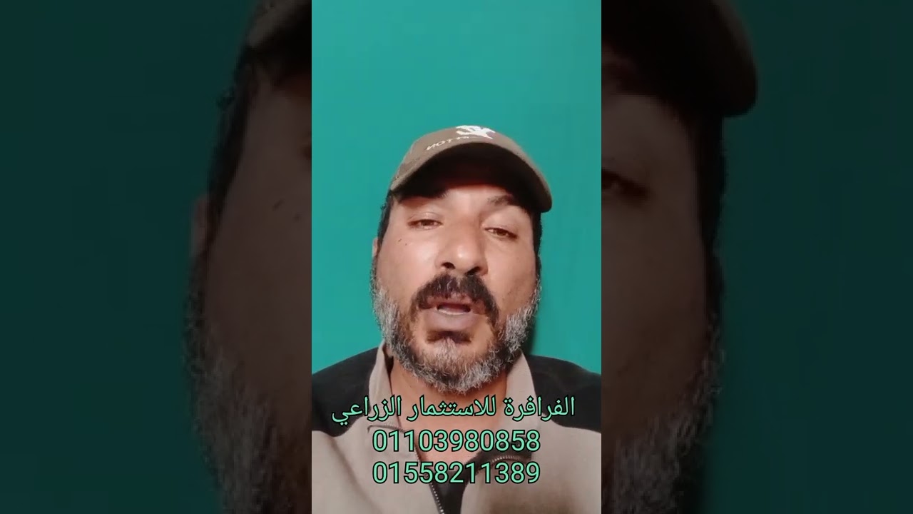 صمام الأمان في الفرافرة... حاجتين تضمن بهم النجاح في الفرافرة إن شاء الله ... لا فشل بعد اليوم ...