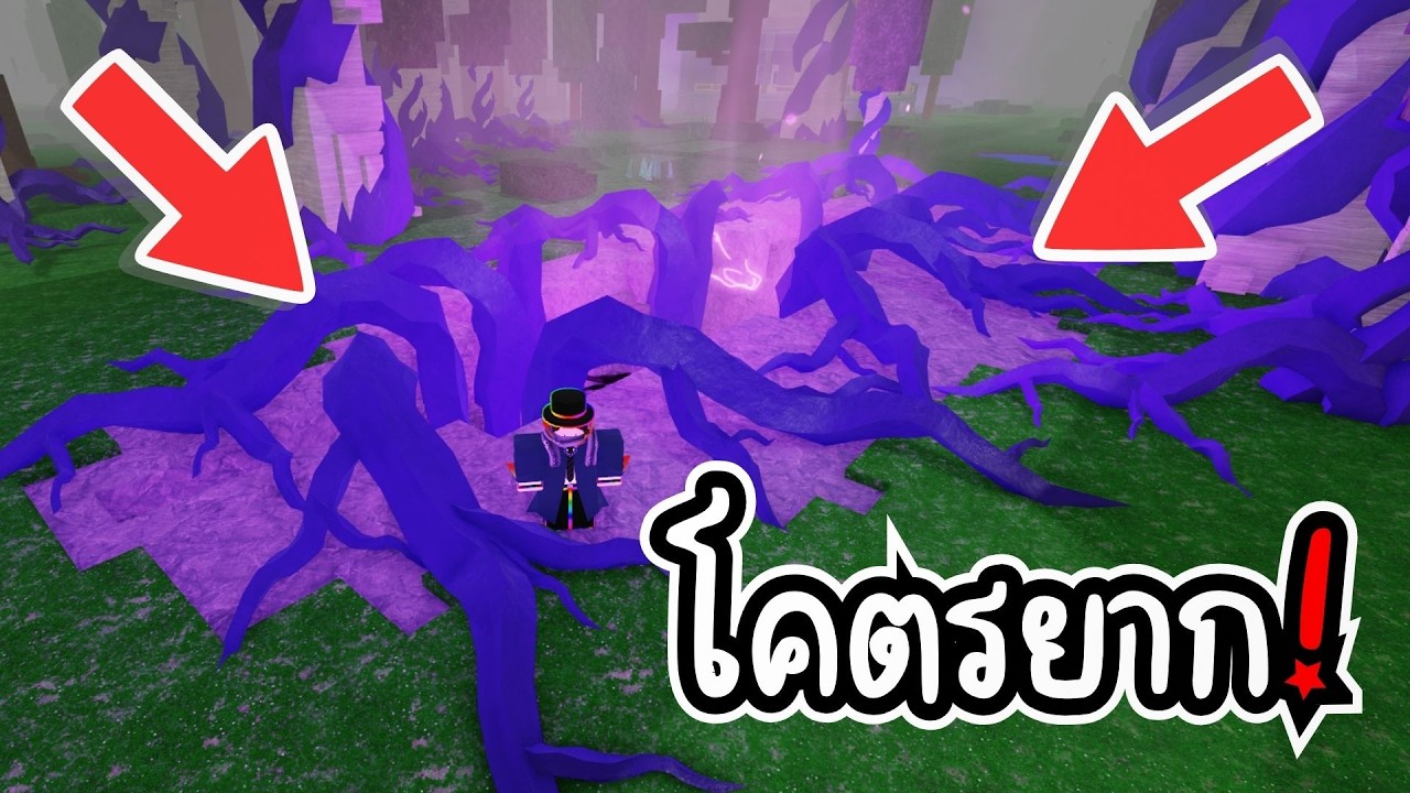 วิธีเล่นอัปเดตใหม่!? ป่าโกรธโหดจัด! l Roblox 99 nights in the forest