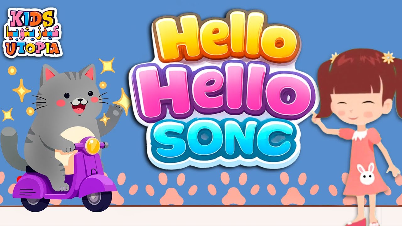 Hello Hello Song 👋 | Kids Greeting Song | Learn to Say Hello | Toddler Songs