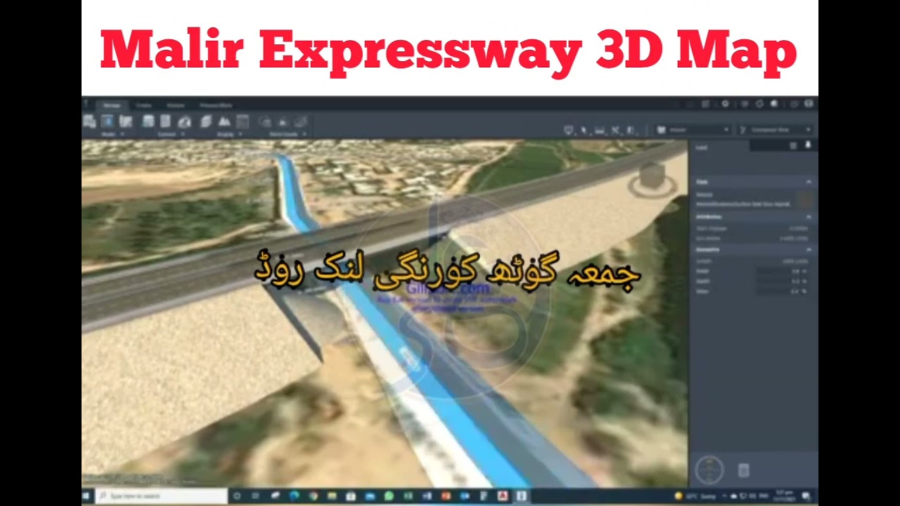 Expected 3D Map of Malir Expressway...!!