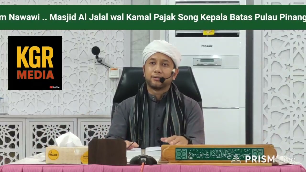 Al Azkar Imam Nawawi 55
