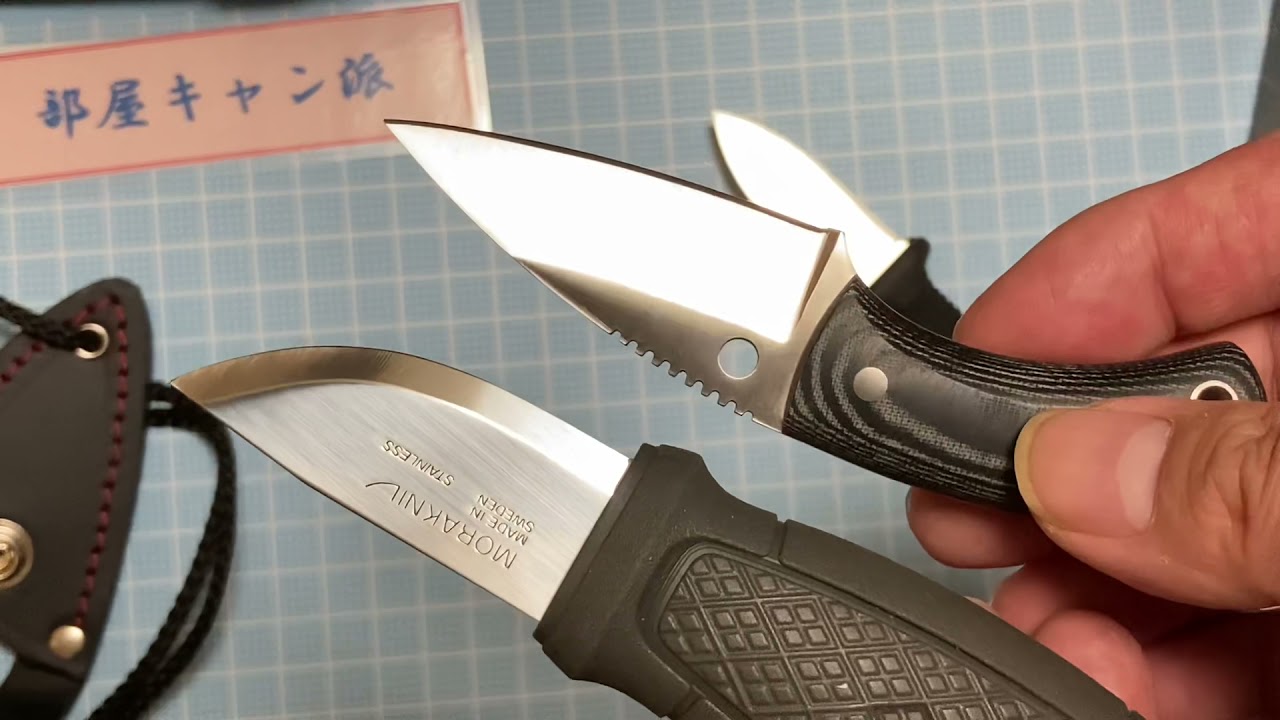 部屋キャン派　no.137   cudeman yoda   compact fixed blade knife