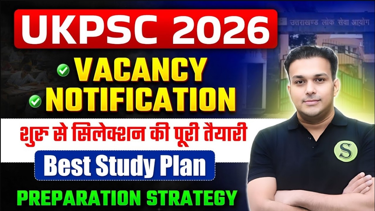 UKPSC 2026 New vacancy notification Exam date? Uttarakhand pcs Crash Course best books Gyansir Batch
