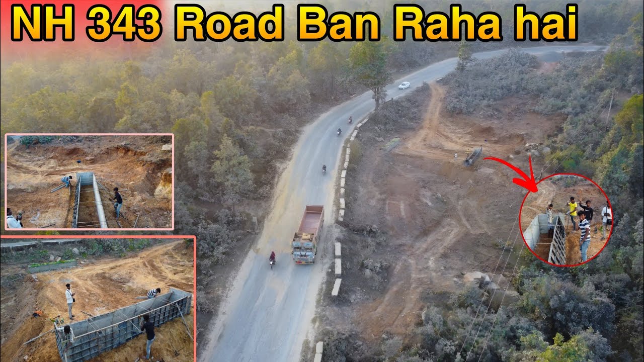 NH 343 Balrampur To Ramanujganj Road | Nh343 Road | Balrampur Nh343 Road Kab Banega #Desilifevloging