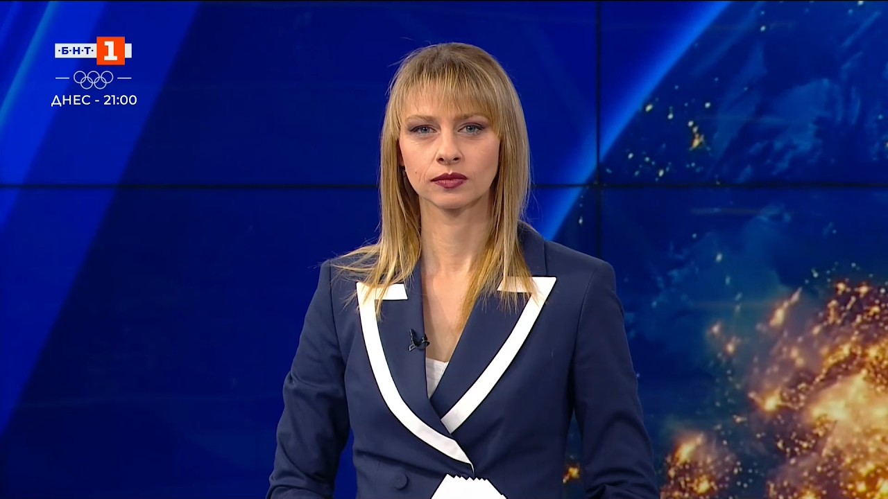 По света и у нас – 06.02.2026, 07:00 по БНТ