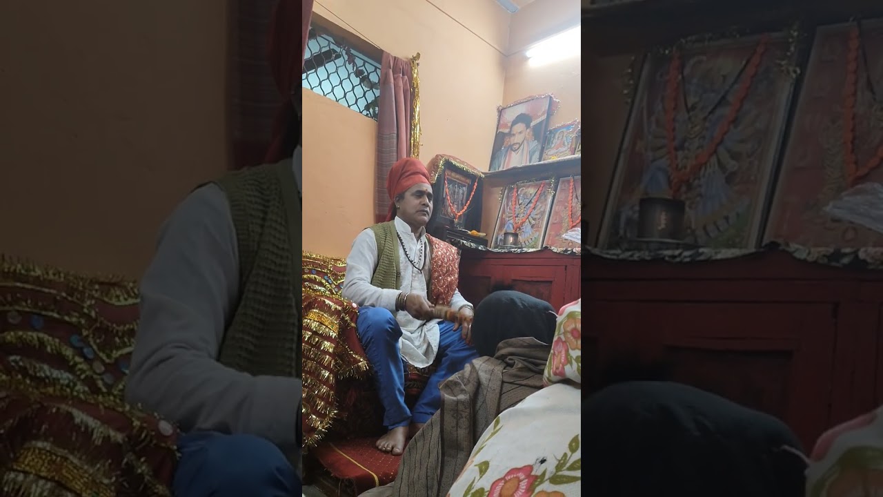 Guru ji ne jhada lagaya