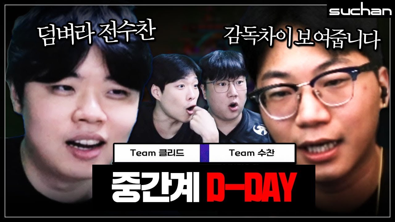 '밴픽차이' 명장 AvMax가 제대로 보여드리겠습니다