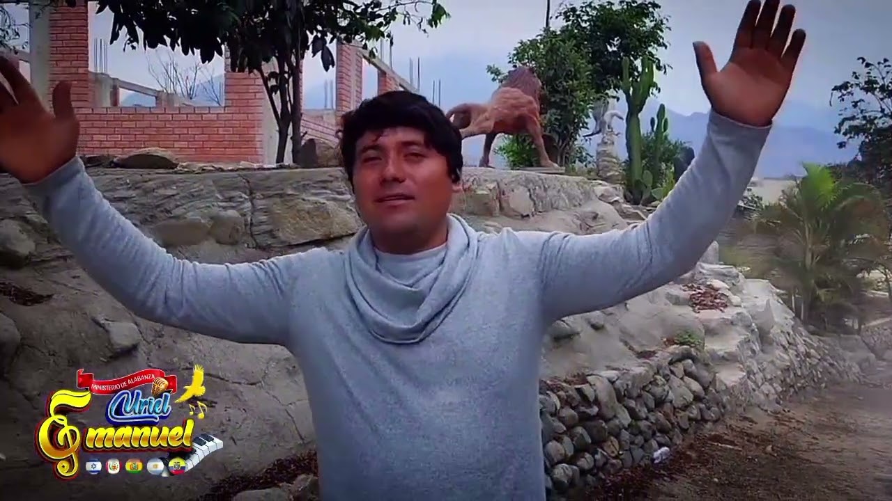 Merecedor de alabanza. MINISTERIO URIEL EMANUEL 