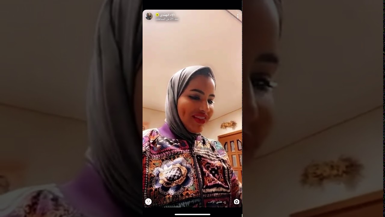 سناب الاء الهندي مسويه اجواء هندي في مطبخ