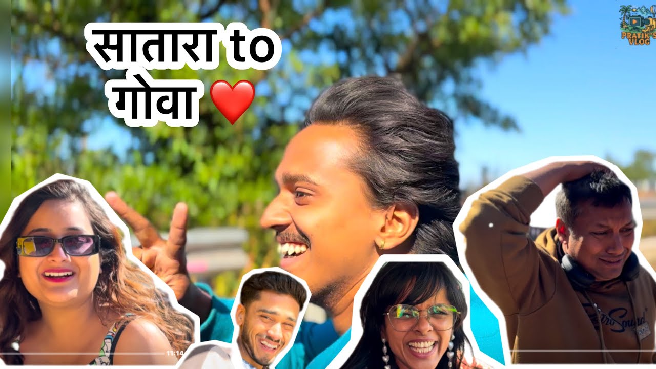 सातारा ते गोवा 🌊✨ | Road Trip Vlog | Full Masti, Beach & Travel Experience 😍